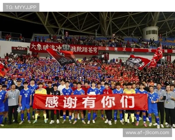 球迷心中的足球俱乐部：情感共鸣与精神象征的完美结合