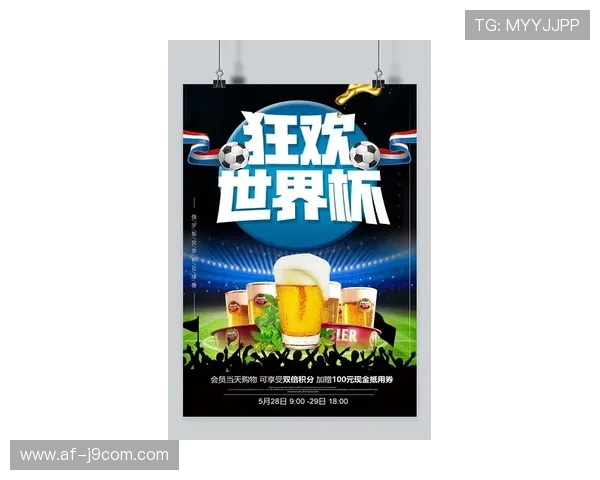 创意足球元素融入劲爽泡面风味的主题海报视觉设计方案全面呈现感 创意足球元素融入劲爽泡面风味的主题海报视觉设计方案全面呈现感